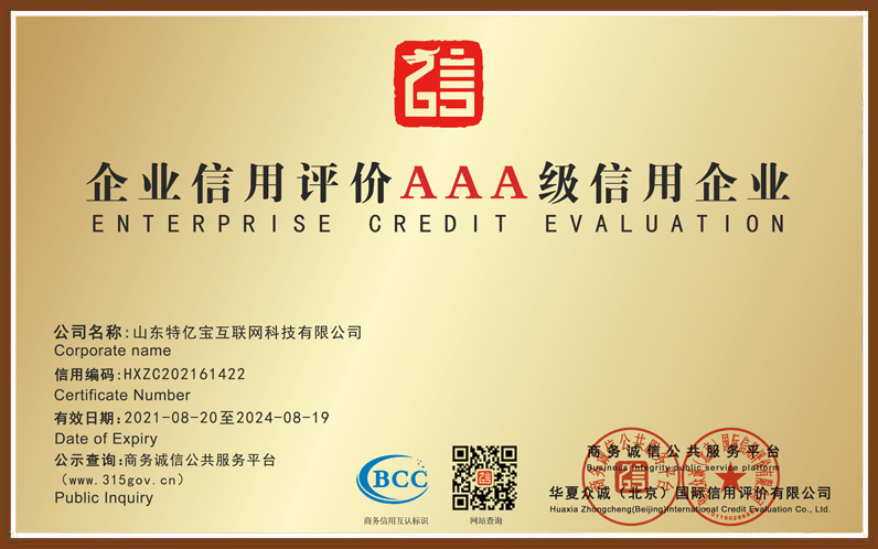 英国·威廉希尔(WilliamHill)中文官方网站