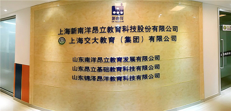 英国·威廉希尔(WilliamHill)中文官方网站