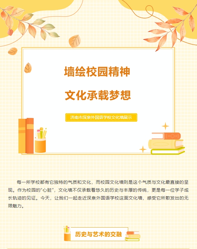 英国·威廉希尔(WilliamHill)中文官方网站