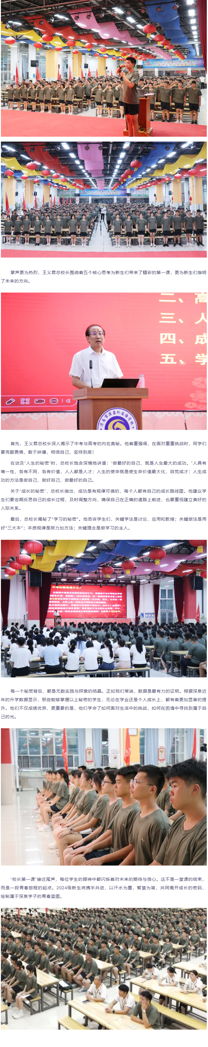 英国·威廉希尔(WilliamHill)中文官方网站