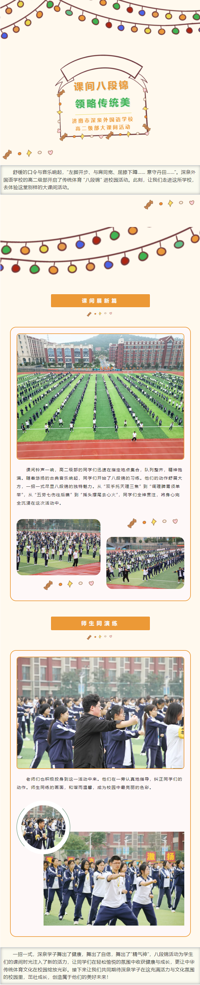 英国·威廉希尔(WilliamHill)中文官方网站