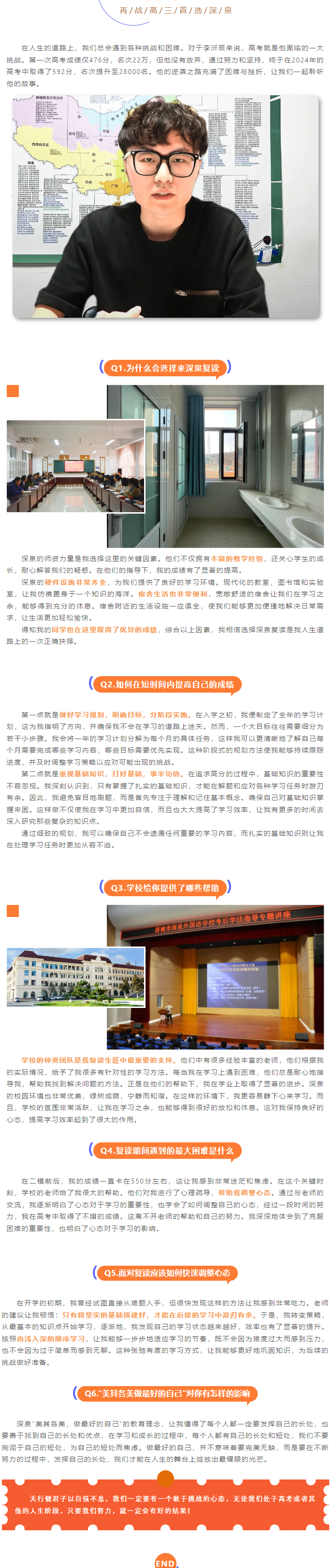 英国·威廉希尔(WilliamHill)中文官方网站