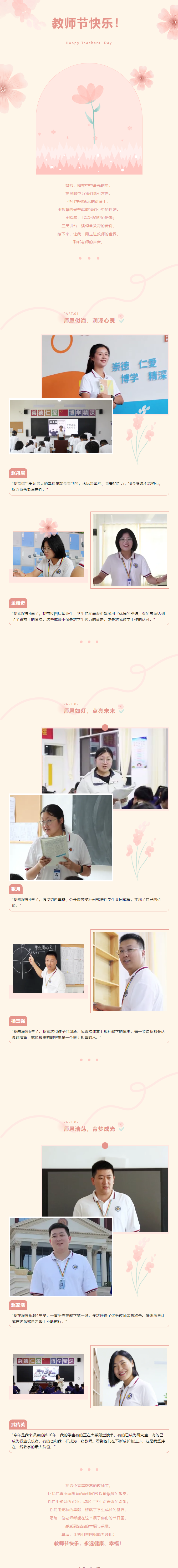 英国·威廉希尔(WilliamHill)中文官方网站