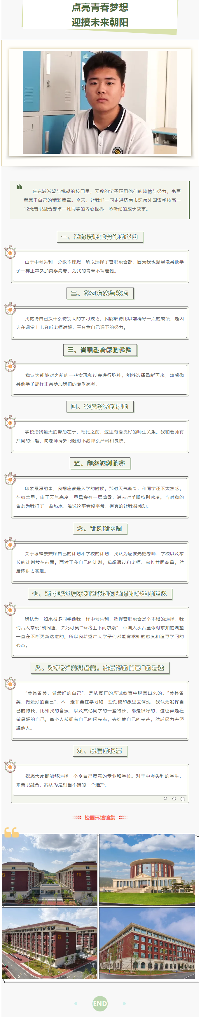 英国·威廉希尔(WilliamHill)中文官方网站