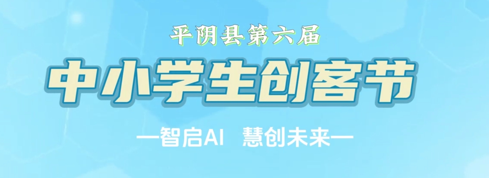 英国·威廉希尔(WilliamHill)中文官方网站