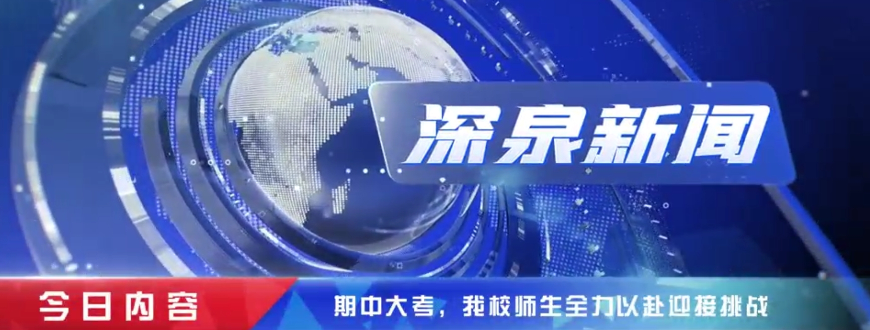 英国·威廉希尔(WilliamHill)中文官方网站