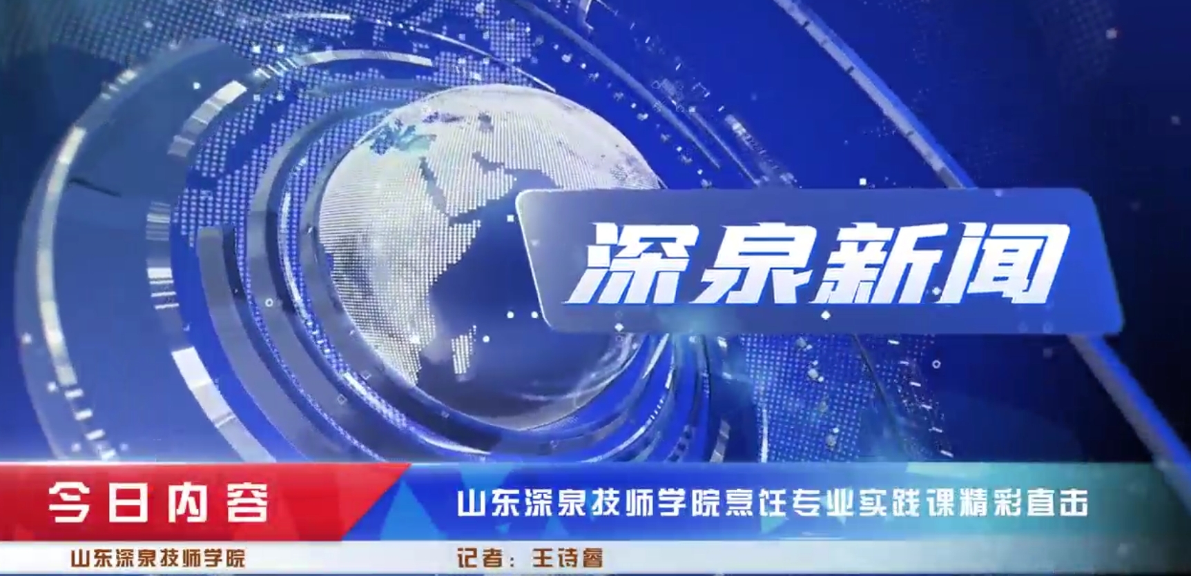 英国·威廉希尔(WilliamHill)中文官方网站