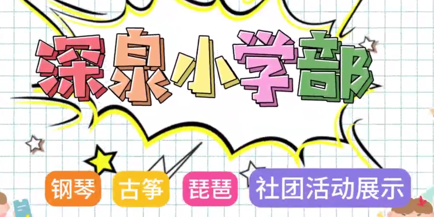 英国·威廉希尔(WilliamHill)中文官方网站