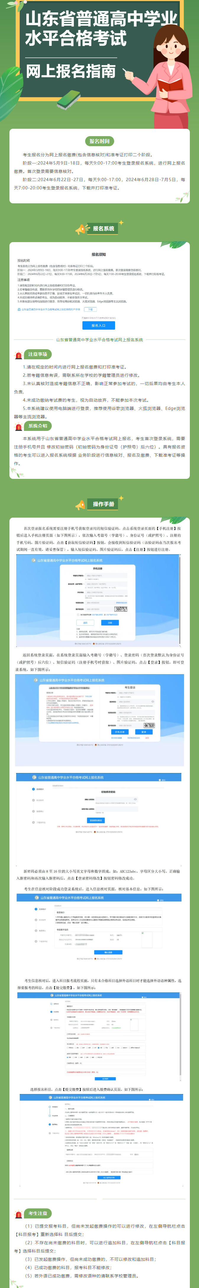 英国·威廉希尔(WilliamHill)中文官方网站