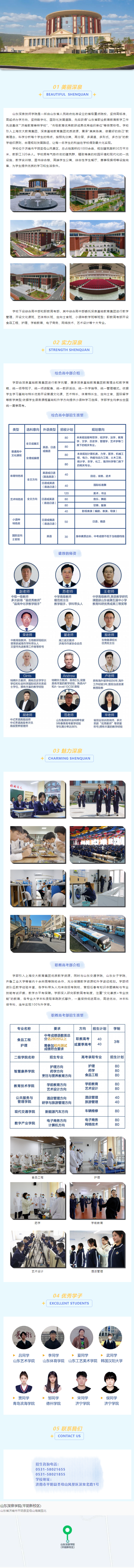 英国·威廉希尔(WilliamHill)中文官方网站