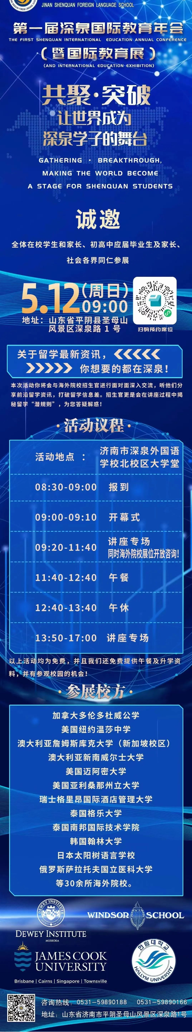 英国·威廉希尔(WilliamHill)中文官方网站
