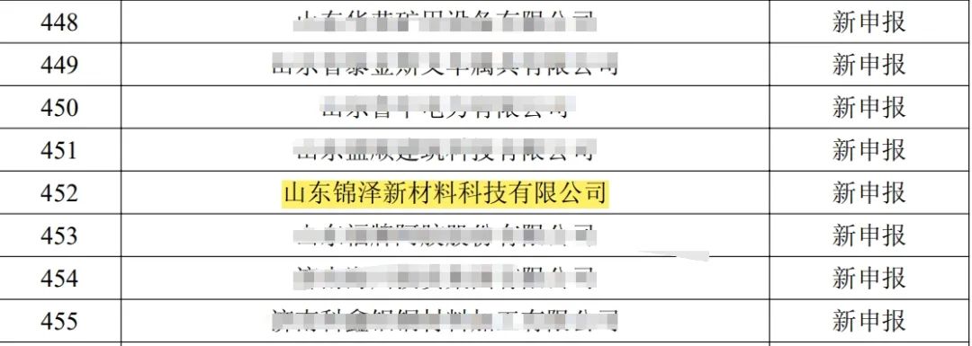 英国·威廉希尔(WilliamHill)中文官方网站