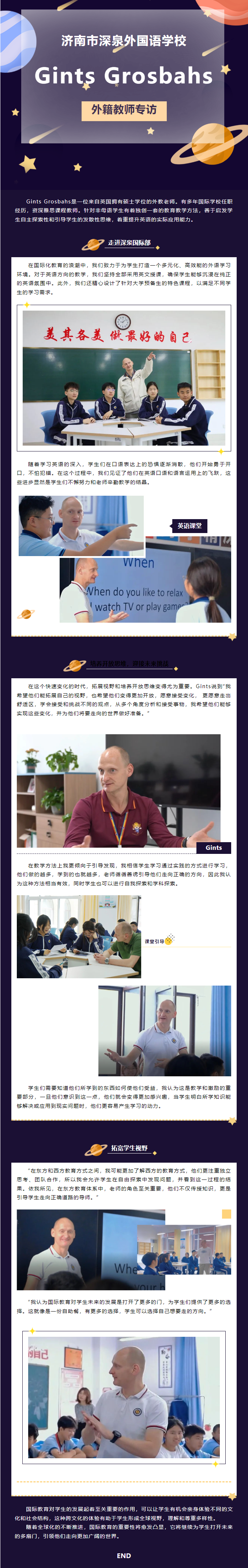 英国·威廉希尔(WilliamHill)中文官方网站