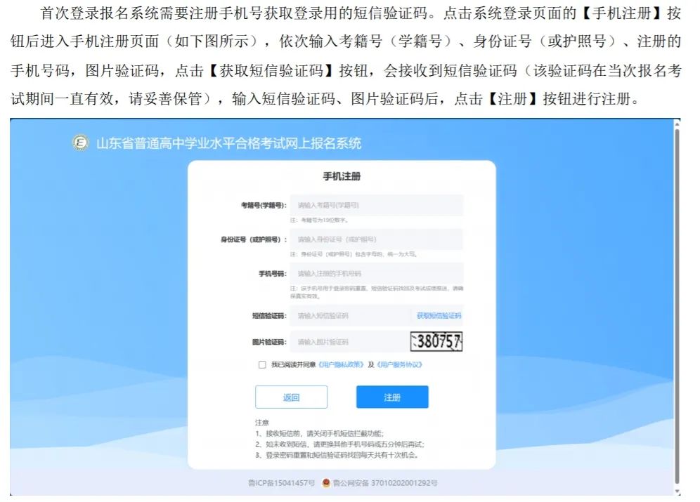 英国·威廉希尔(WilliamHill)中文官方网站