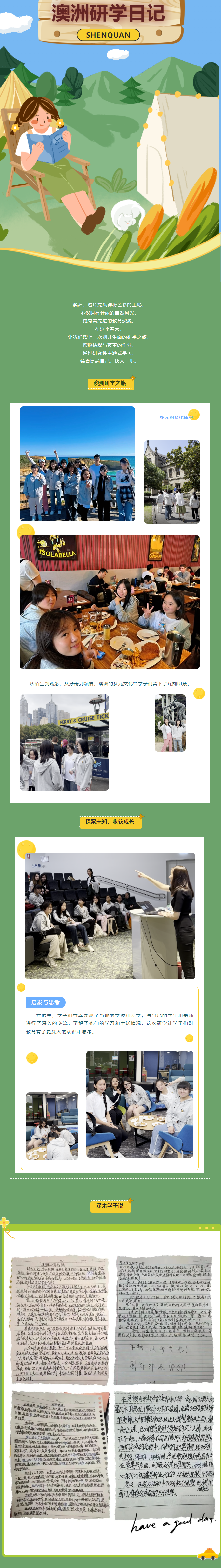 英国·威廉希尔(WilliamHill)中文官方网站