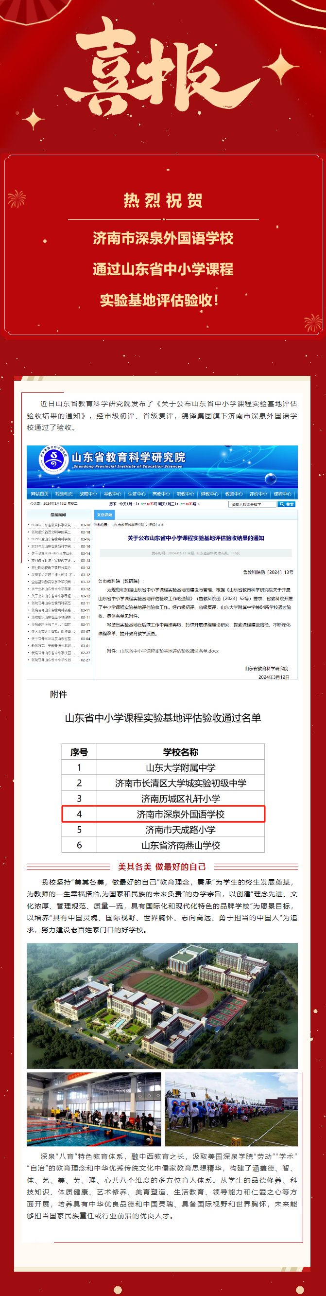 英国·威廉希尔(WilliamHill)中文官方网站