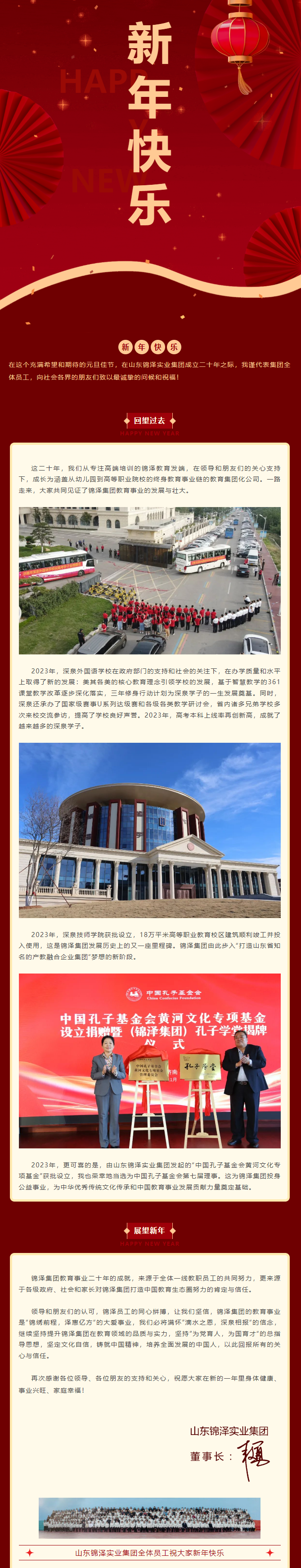 英国·威廉希尔(WilliamHill)中文官方网站