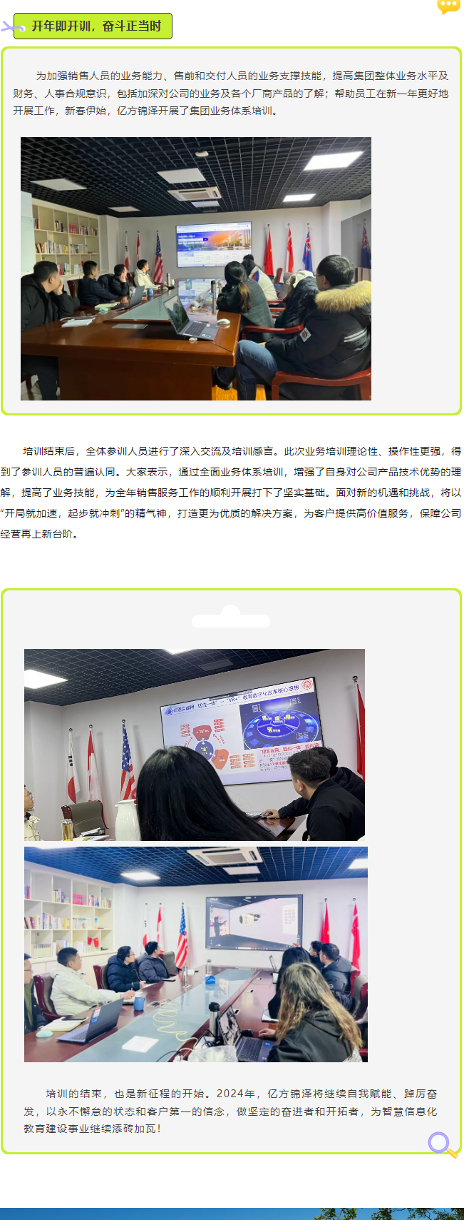 英国·威廉希尔(WilliamHill)中文官方网站
