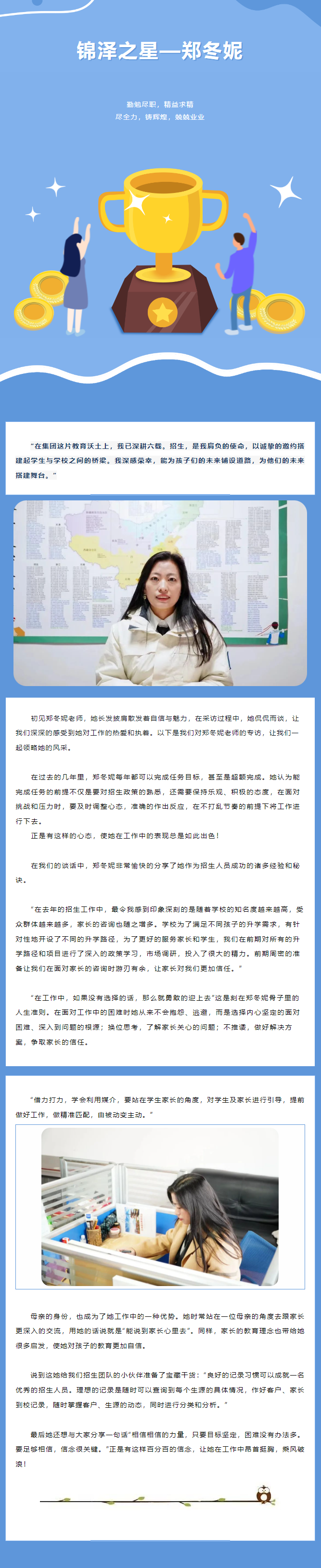 英国·威廉希尔(WilliamHill)中文官方网站