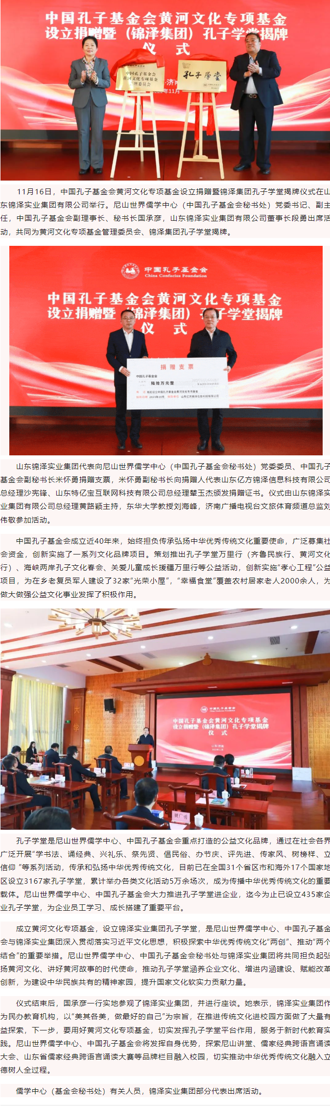 英国·威廉希尔(WilliamHill)中文官方网站