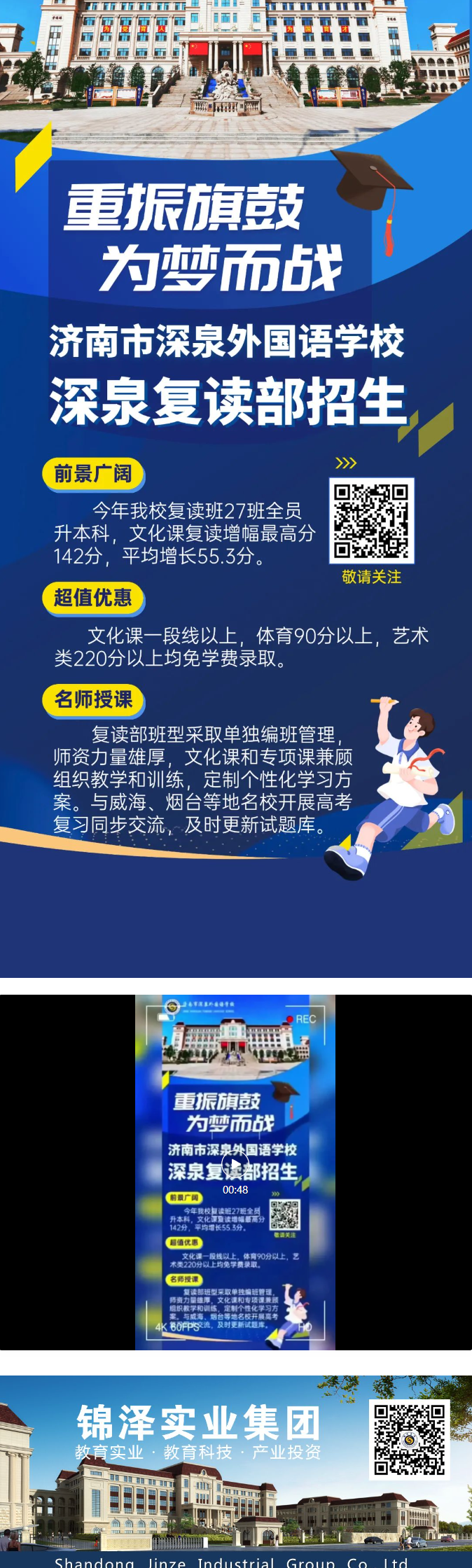 英国·威廉希尔(WilliamHill)中文官方网站
