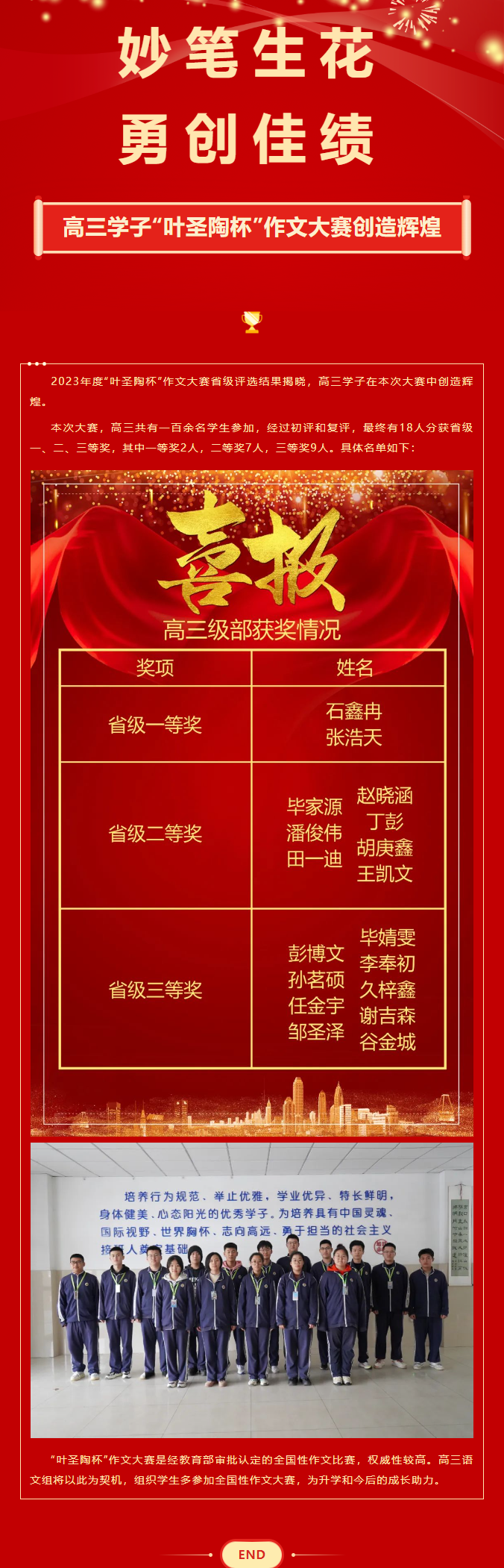 英国·威廉希尔(WilliamHill)中文官方网站