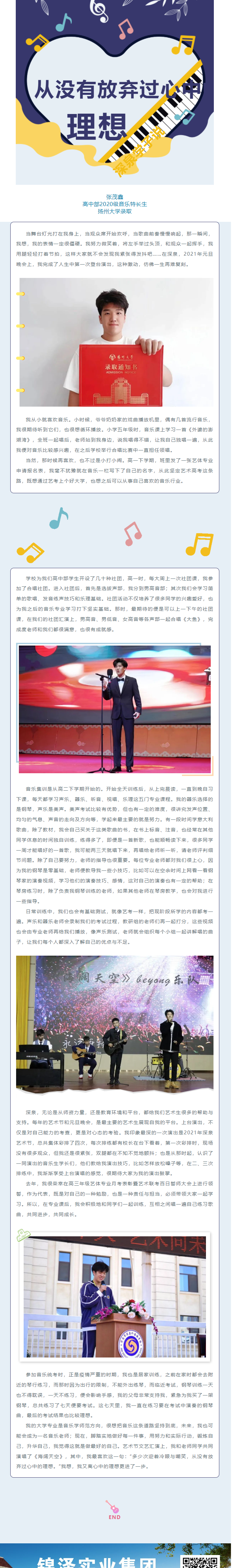 英国·威廉希尔(WilliamHill)中文官方网站