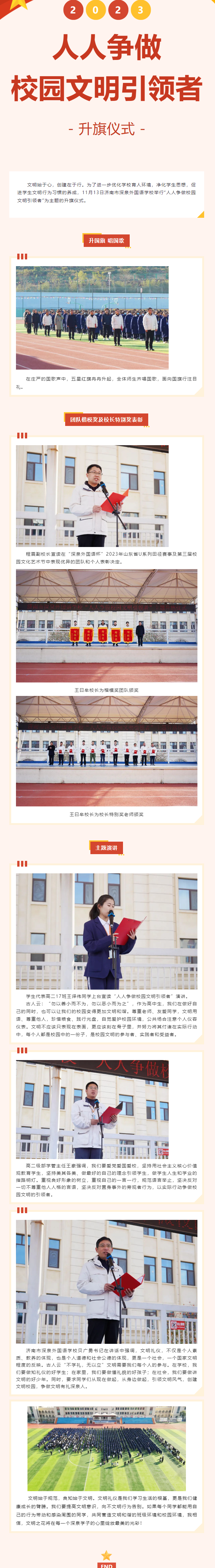 英国·威廉希尔(WilliamHill)中文官方网站