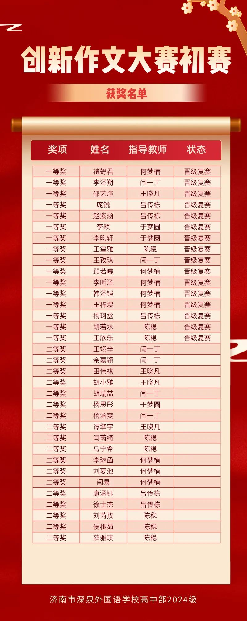 英国·威廉希尔(WilliamHill)中文官方网站