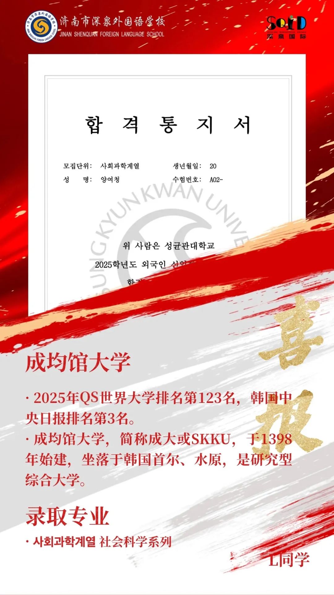 英国·威廉希尔(WilliamHill)中文官方网站
