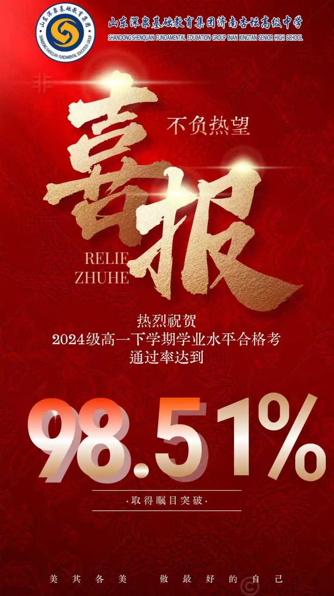 英国·威廉希尔(WilliamHill)中文官方网站
