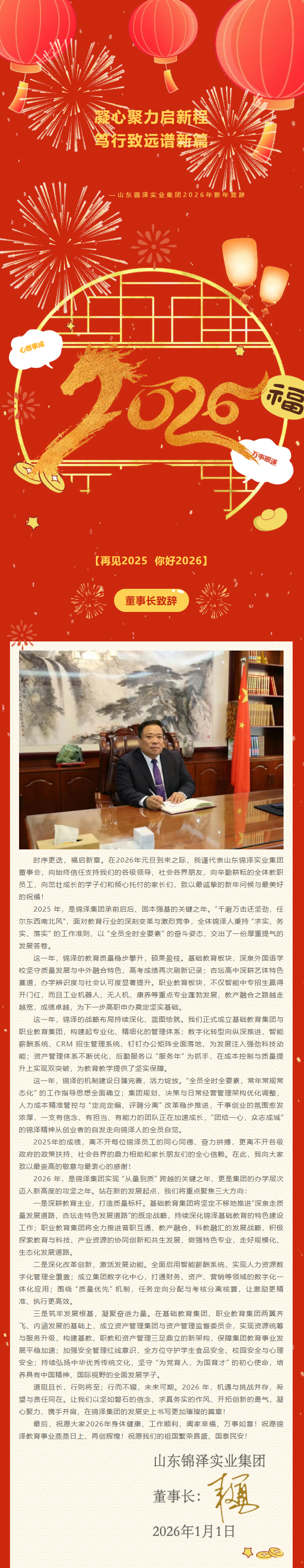 英国·威廉希尔(WilliamHill)中文官方网站