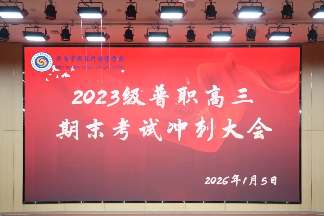 英国·威廉希尔(WilliamHill)中文官方网站