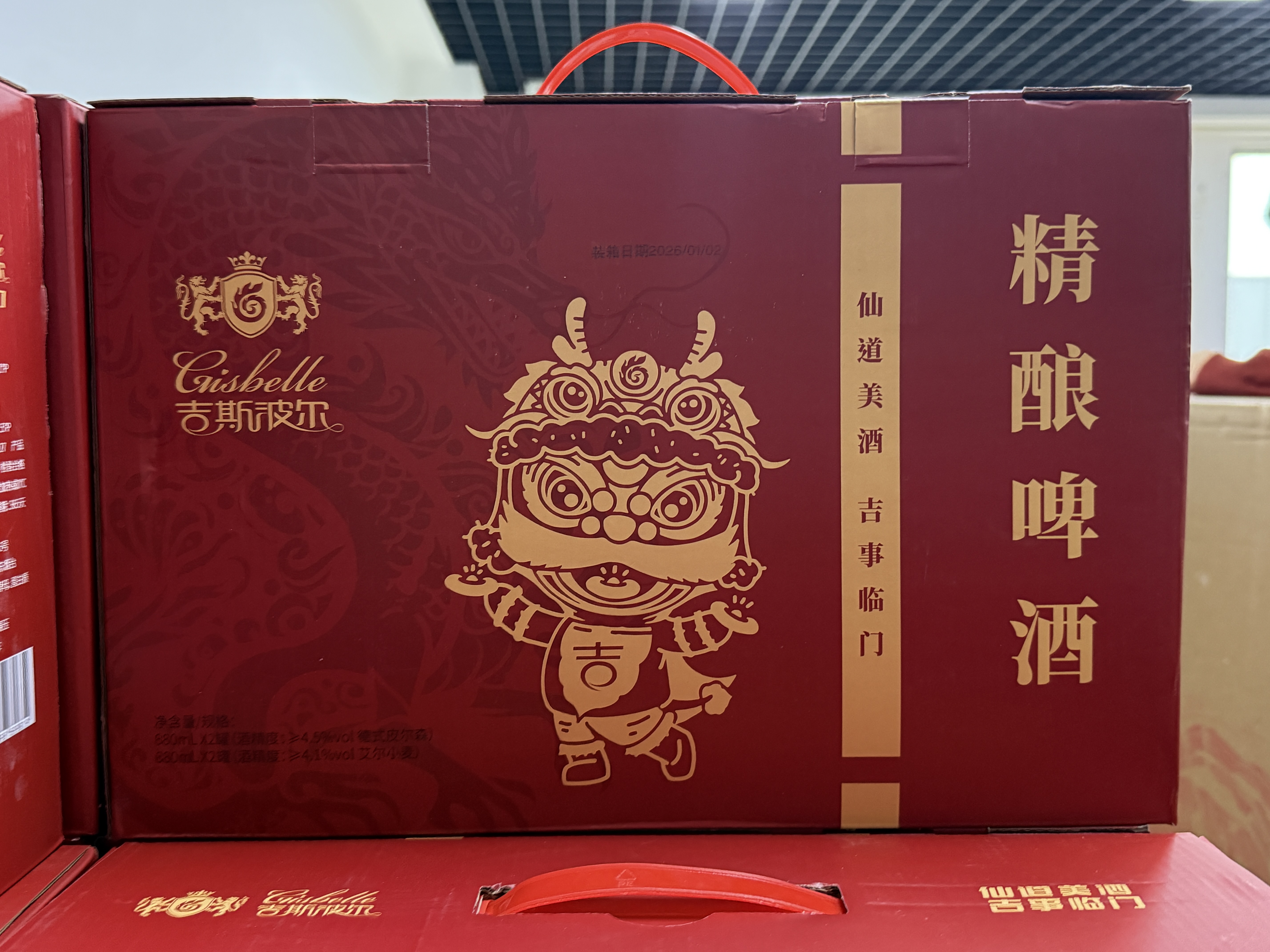 英国·威廉希尔(WilliamHill)中文官方网站