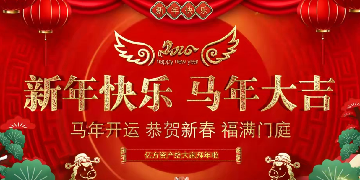英国·威廉希尔(WilliamHill)中文官方网站