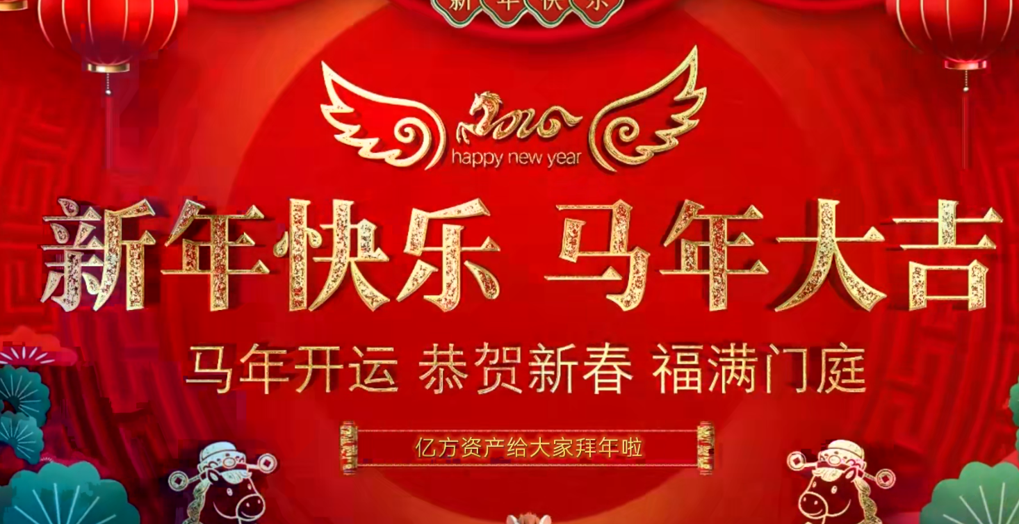 英国·威廉希尔(WilliamHill)中文官方网站