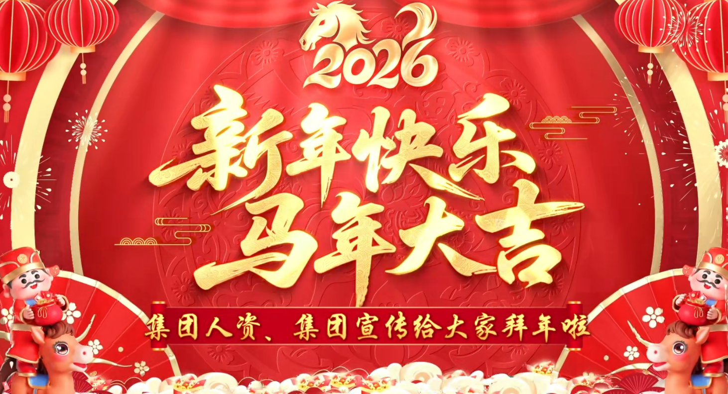 英国·威廉希尔(WilliamHill)中文官方网站