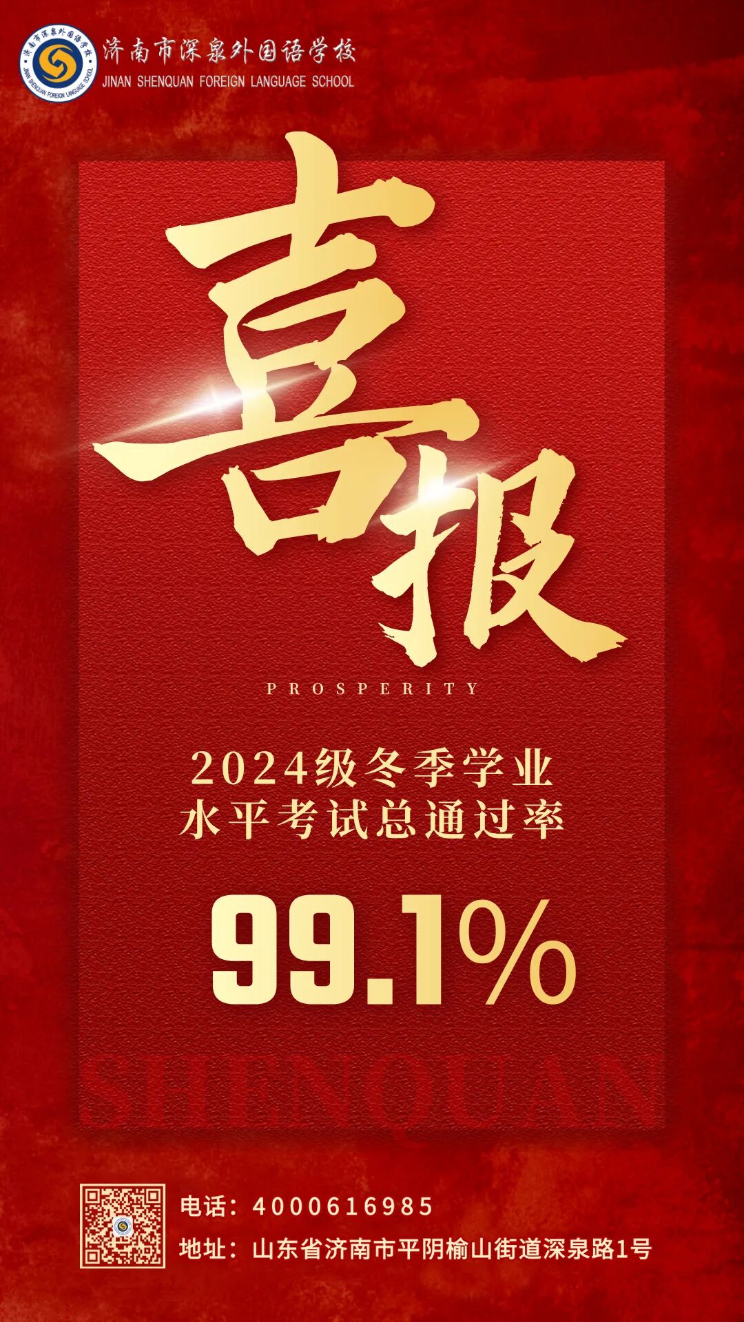 英国·威廉希尔(WilliamHill)中文官方网站