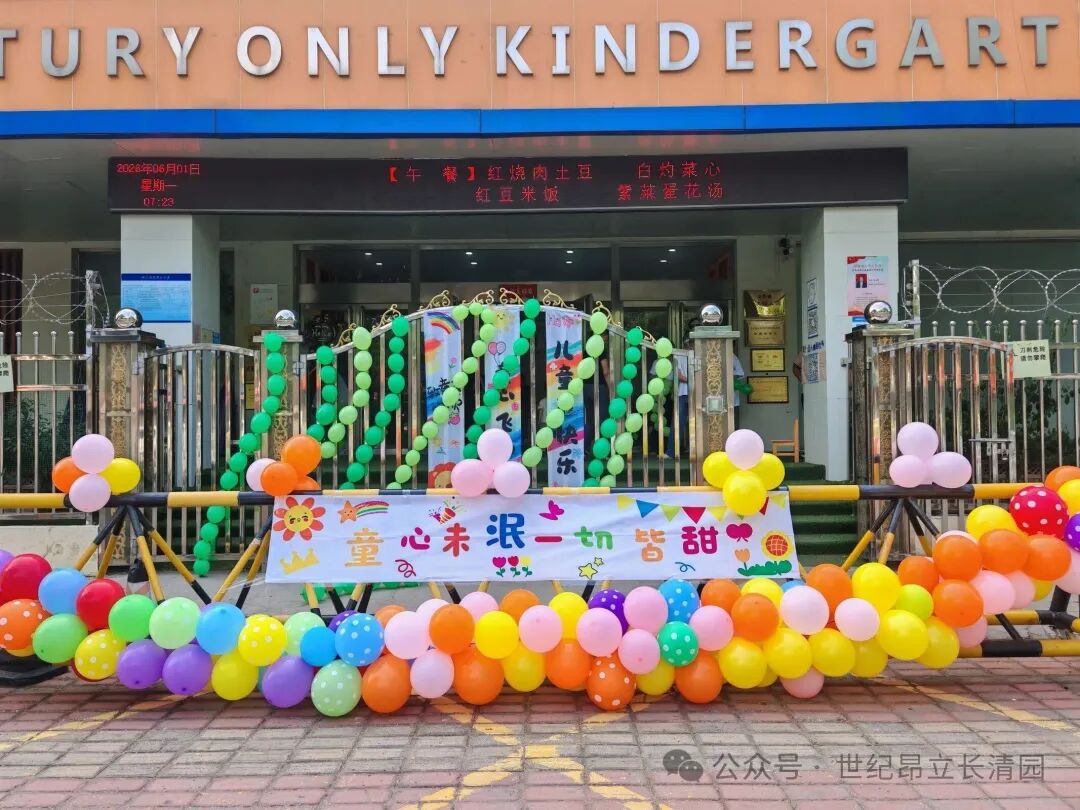 c521c1bbd5846f8267d8769c9058a61b 图片
